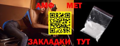 mdma Балашиха