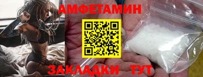 индика Гусь-Хрустальный