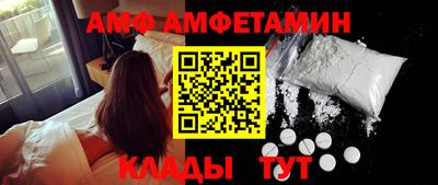 a pvp Гусиноозёрск