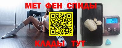 a pvp Гусиноозёрск