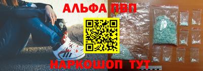 mdma Балашиха