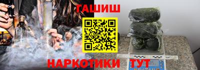 a pvp Гусиноозёрск