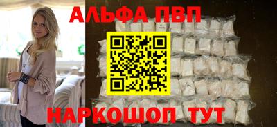 ешки Гусев