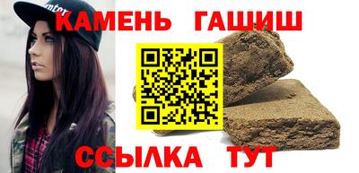 a pvp Гусиноозёрск