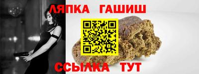 a pvp Балахна