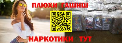 mdma Балашиха