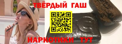 ешки Гусев