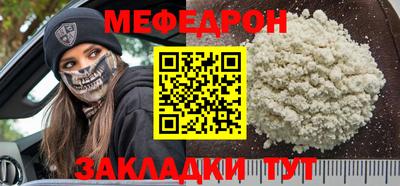 ешки Гусев