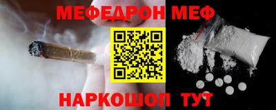 индика Гусь-Хрустальный
