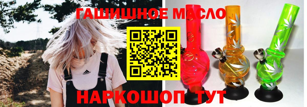 Альфа ПВП Чусовой