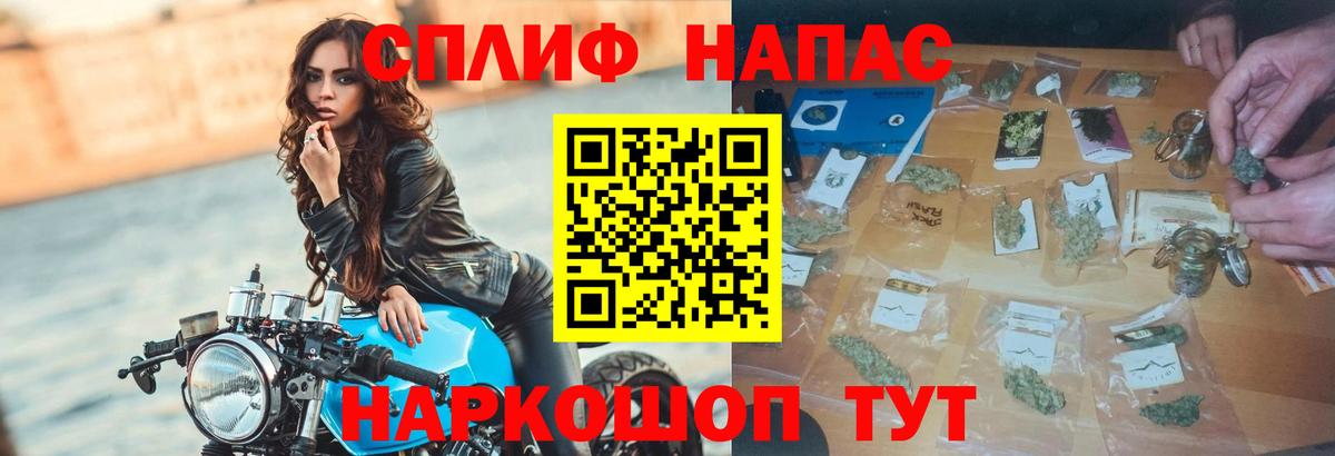 Канабис White Widow  Шишки марихуана VHQ  Чусовой 